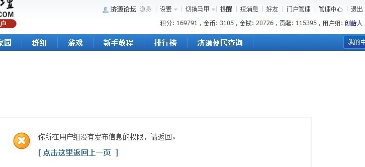 房产1.jpg