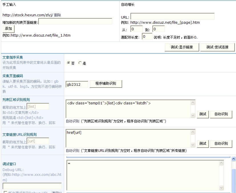 未命名.jpg