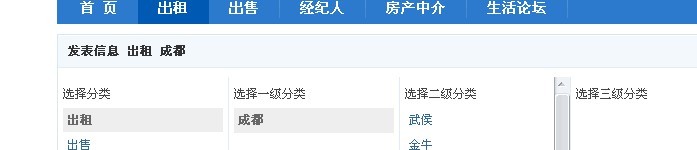 分类.jpg