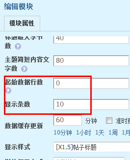 QQ截图未命名.png