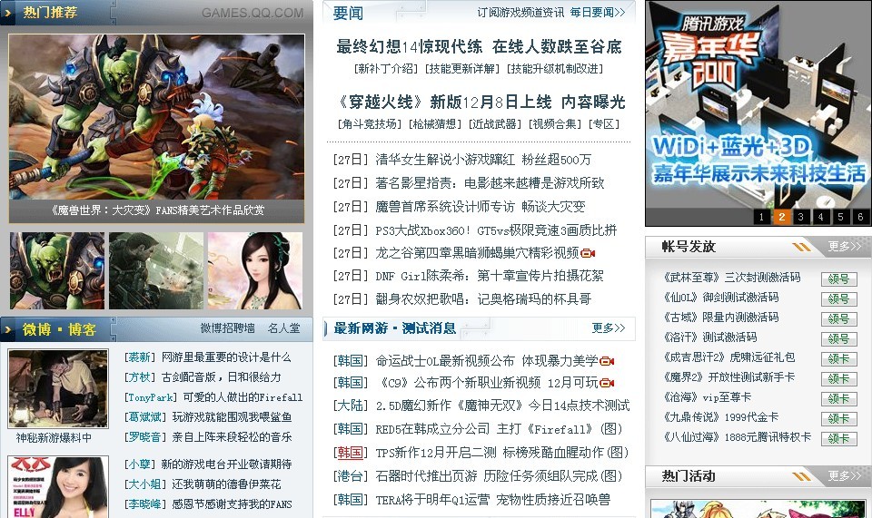 未命名4.jpg
