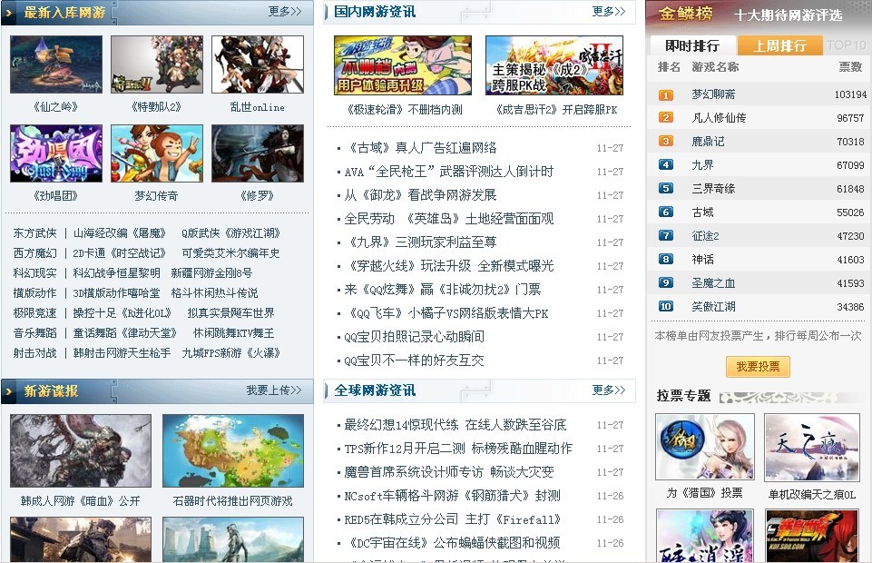 未命名5.jpg