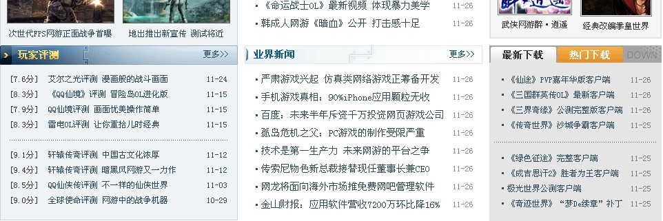 未命名6.jpg