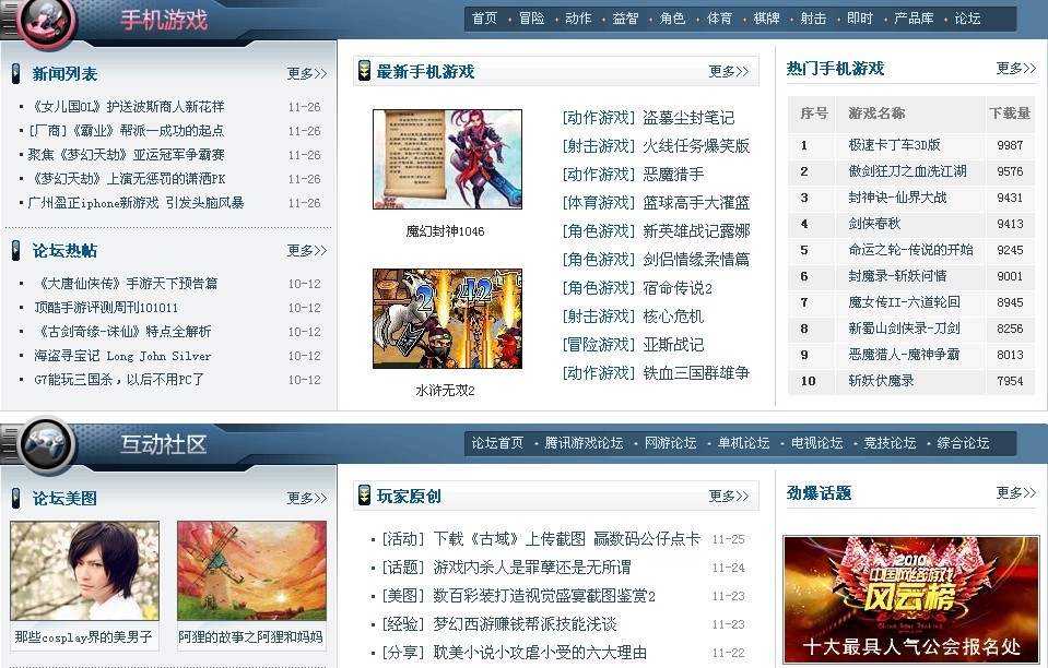 未命名7.jpg