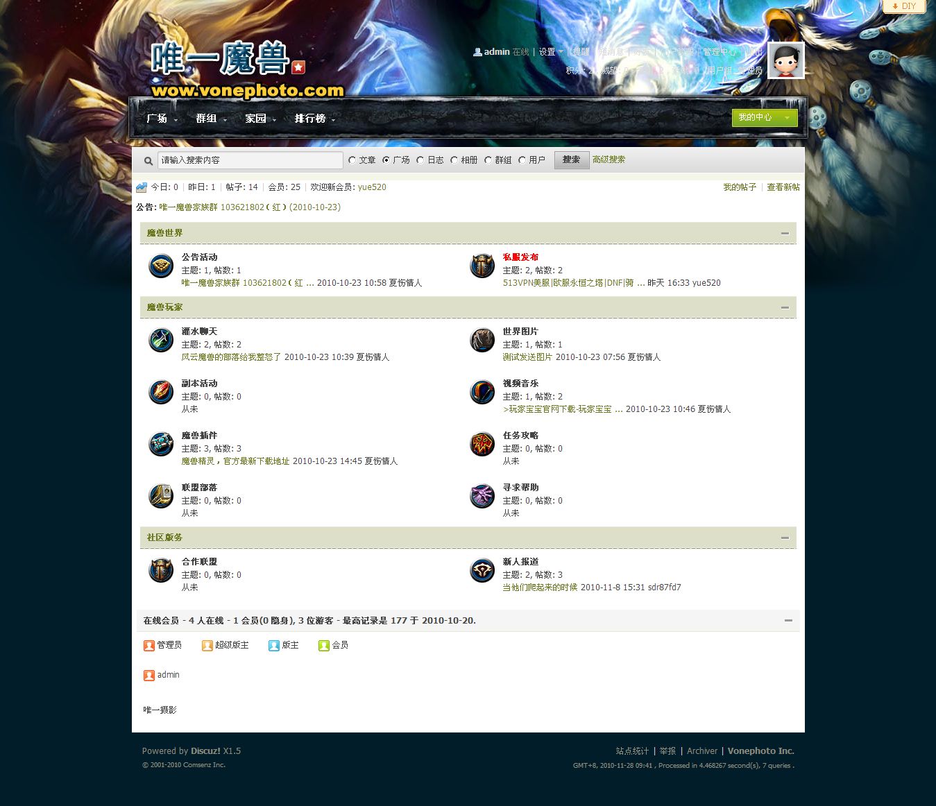 截图00.jpg