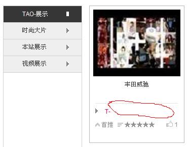 QQ截图未命名.jpg