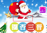 QQ截图未命名.png