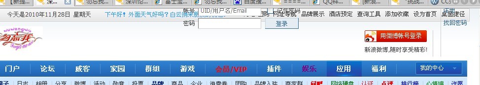 如图.jpg