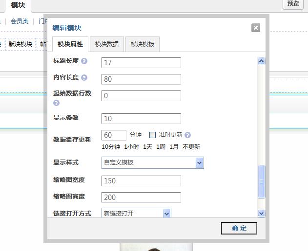 TT截图未命名01.jpg