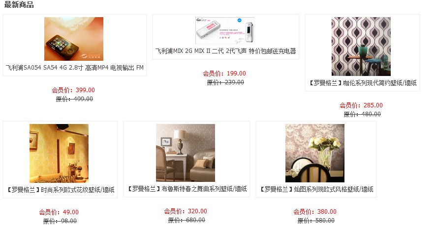 QQ截图未命名.jpg