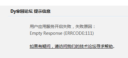 截图00.png