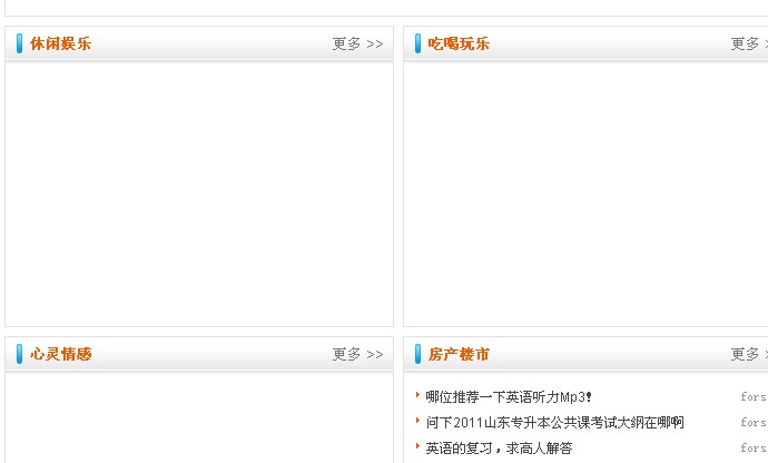 kongbai.jpg