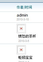 未命名.jpg