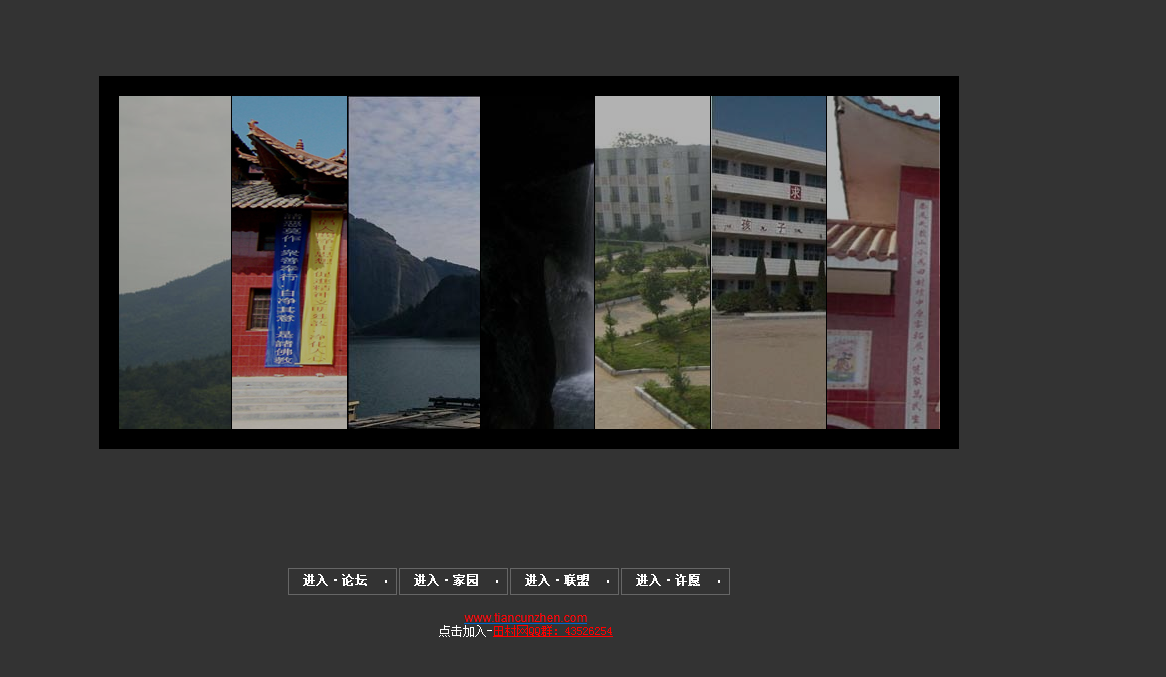 QQ截图未命名.png