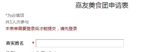 QQ截图未命名.jpg