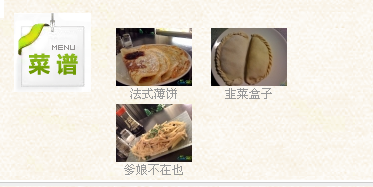 QQ截图未命名.png