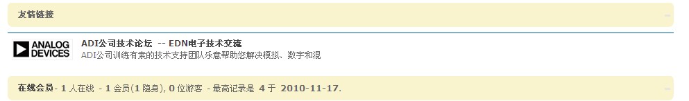 就那个浅黄色的区域