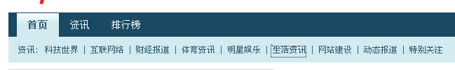 QQ截图未命名.png