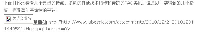 图片不显示