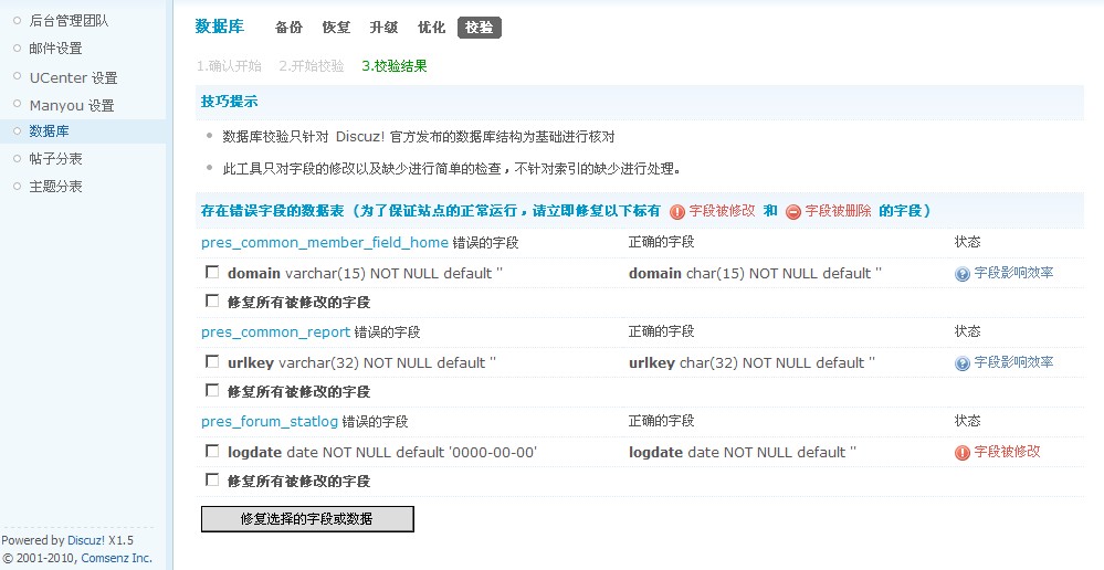 QQ截图未命名.jpg