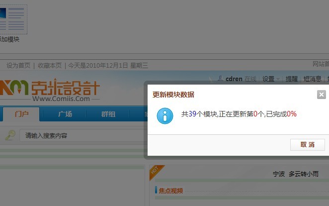 未命名.jpg