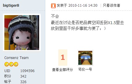 QQ截图未命名.jpg