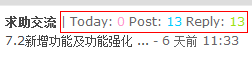 QQ截图未命名.png