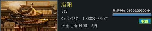 101201184445d25b590e288ea8.png