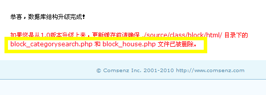 QQ截图未命名.png