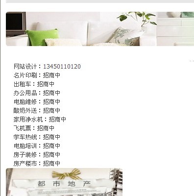 未命名1.jpg