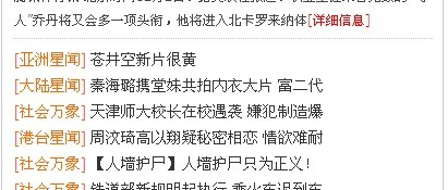 大标题下.jpg