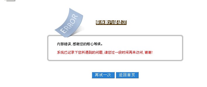 我前.jpg