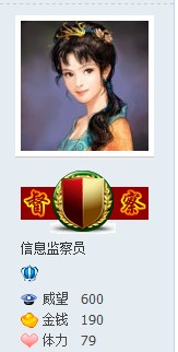 QQ截图未命名.jpg