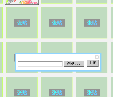2.gif
