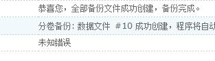 TT截图未命名.jpg