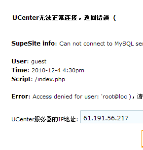 QQ截图未命名7.png