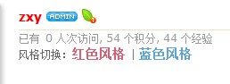 QQ截图未命得到名.jpg