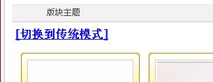 QQ截图未命名.jpg