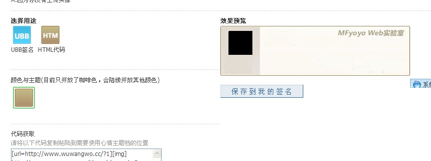 黑.jpg