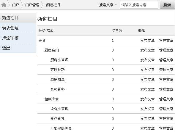 截图1291465847.jpg
