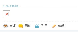 QQ截图未命名.jpg
