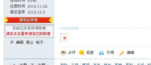 QQ截图未命名.jpg