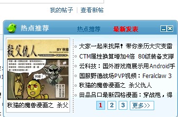 工.jpg