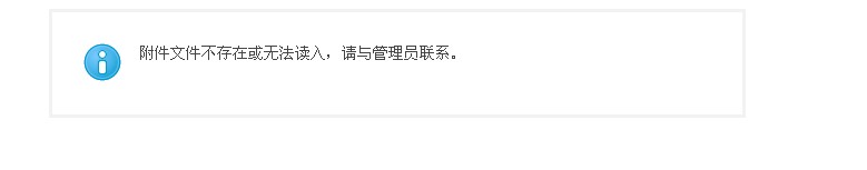 QQ截图未命名.jpg