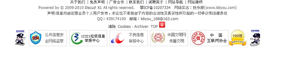 QQ截图未命名.jpg