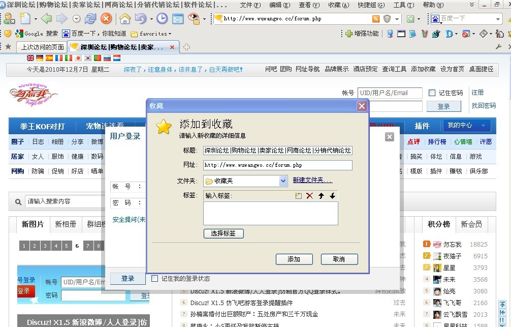 马桶.jpg