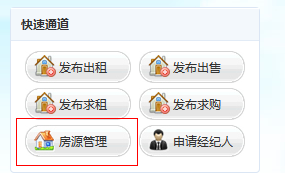 QQ截图未命名.png