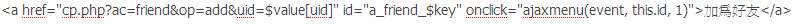 Noname.png