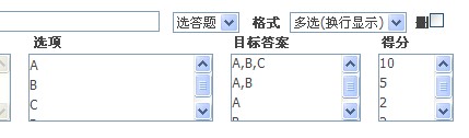 QQ截图未命名9.jpg