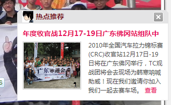 QQ截图未命人名.png